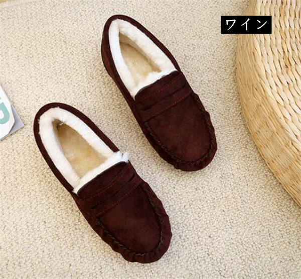 モカシンレディースローファー裏ボアシューズフラットシューズスリッポンママシューズコンフォートシューズ女性用ファー内ボアモカシンローファー防寒痛くない歩きやすいあったかやわらかいムートンシューズレディース内ボアぺたんこあったか