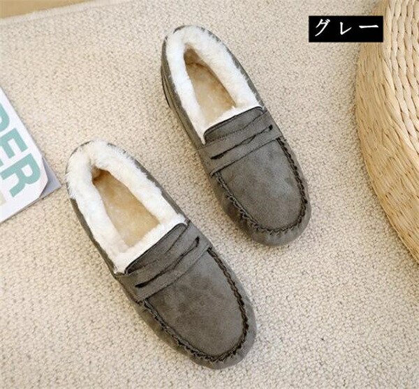 モカシンレディースローファー裏ボアシューズフラットシューズスリッポンママシューズコンフォートシューズ女性用ファー内ボアモカシンローファー防寒痛くない歩きやすいあったかやわらかいムートンシューズレディース内ボアぺたんこあったか