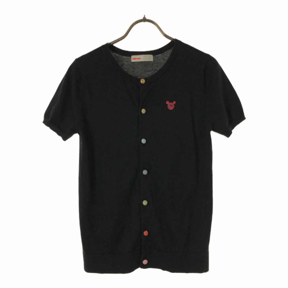 NEMETH ネメス ニットカーディガン 楽天市場】【中古】 Nemeth ネメス 203K Jacquard Knit Cardigan