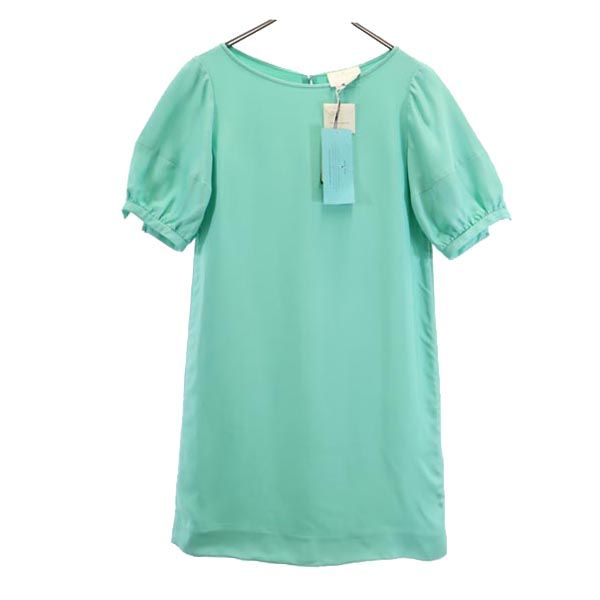 ケイトスペード 半袖 ワンピース 2 グリーン系 Kate Spade バックリボン レディース 【中古】 【230728】｜古着、USED専門百貨店BIG2nd