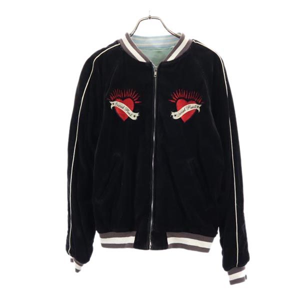 【美品】アレキサンダーマックイーン　スカジャン os-fre-75633_001.jpg