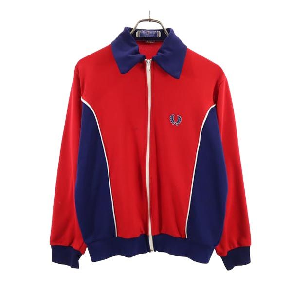 古着　FRED PERRY 楽天市場】古着 80年代 フレッドペリー FRED PERRY ジャージ