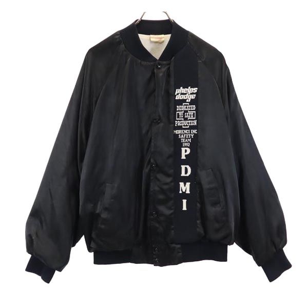 楽天市場】90 OLD GAP オールド ギャップ 短丈 レザージャケット 黒 L