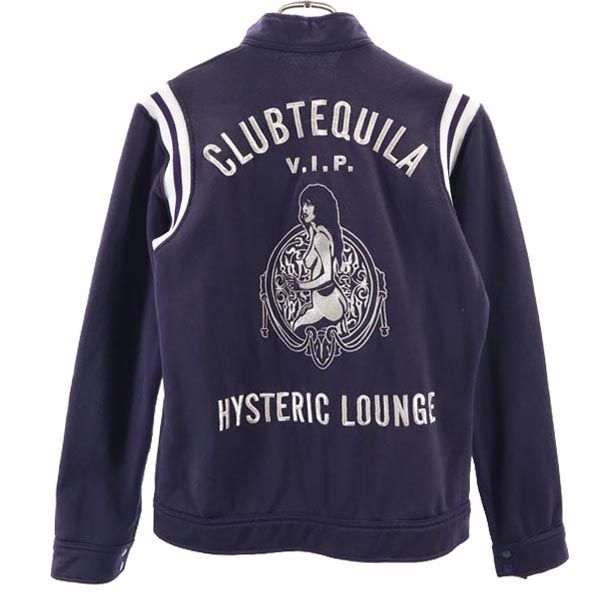 楽天市場】【中古】 HYSTERIC GLAMOUR (ヒステリックグラマー) STAR