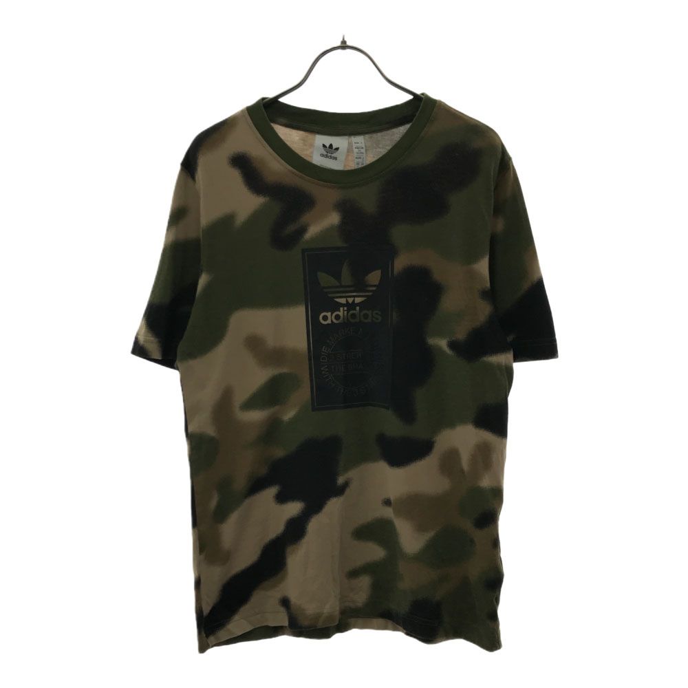 青緑色迷彩デザインシャツ 迷彩Tシャツ デジタル青迷彩 綿地 - 戦艦大和ショップ