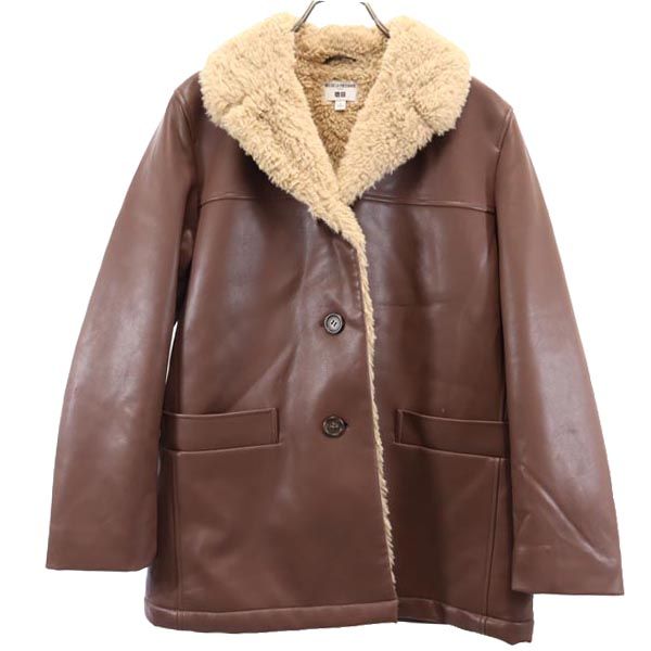 楽天市場】H□ユニクロ/UNIQLO 899-040861 羊革 ラムレザージャケット