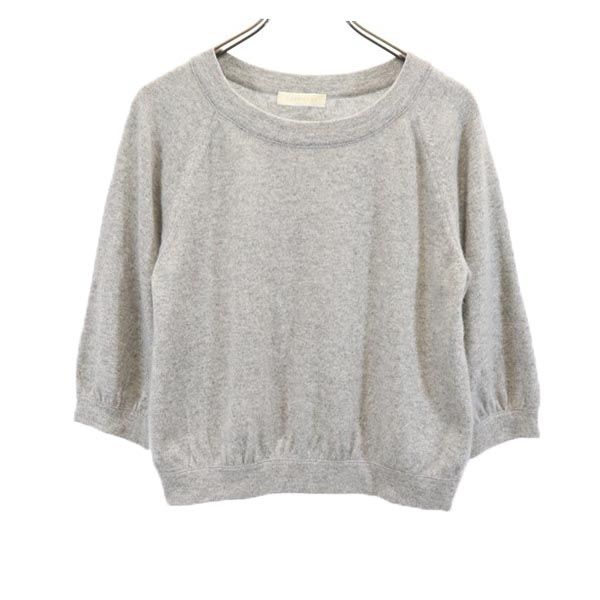 今季新品！UNIQLO ユニクロ カシミヤ100% セーター グレー Mサイズ UNIQLO - 【新品】UNIQLO ユニクロ カシミヤクルーネック