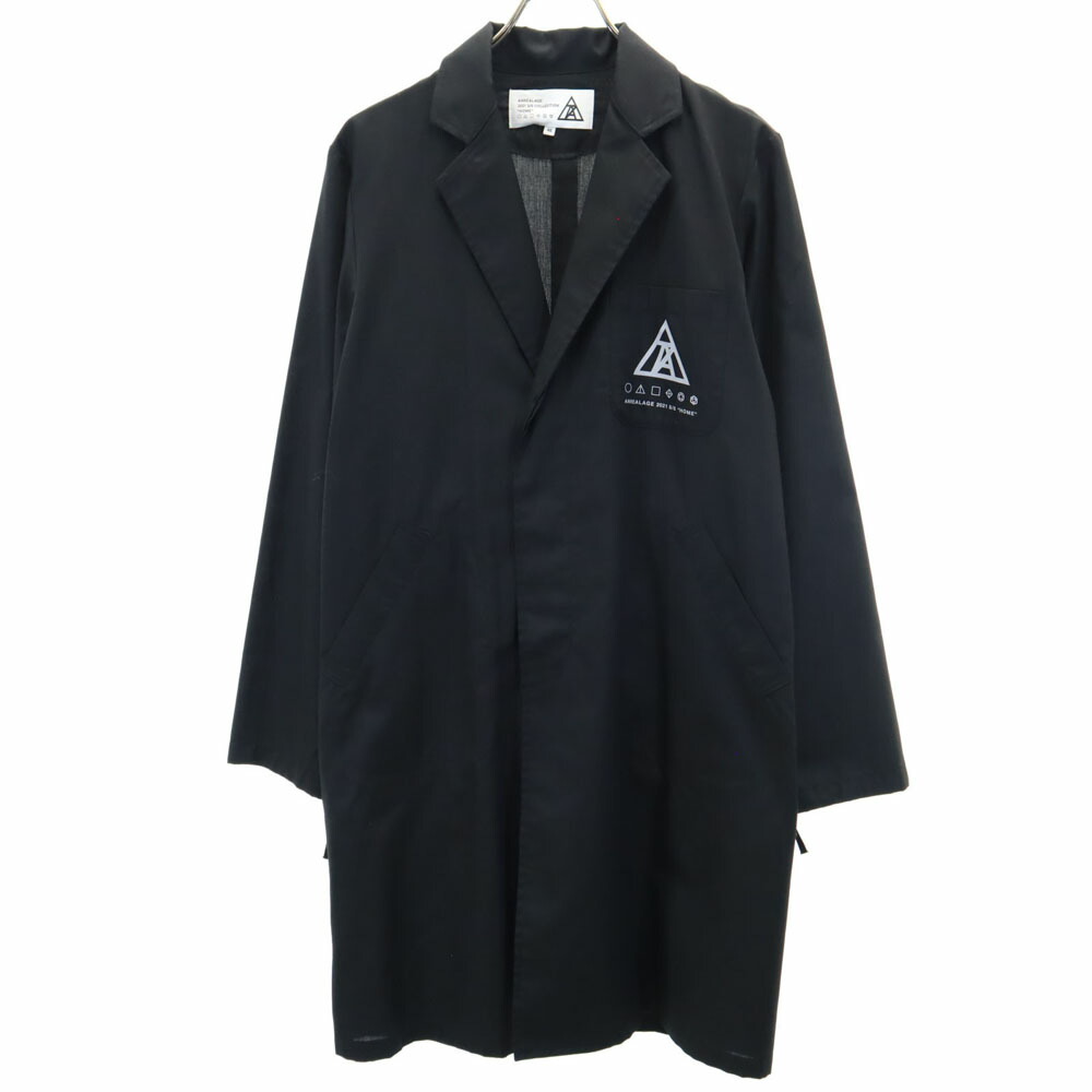 楽天市場】ANREALAGE アンリアレイジ 09AW ノルディック ウール