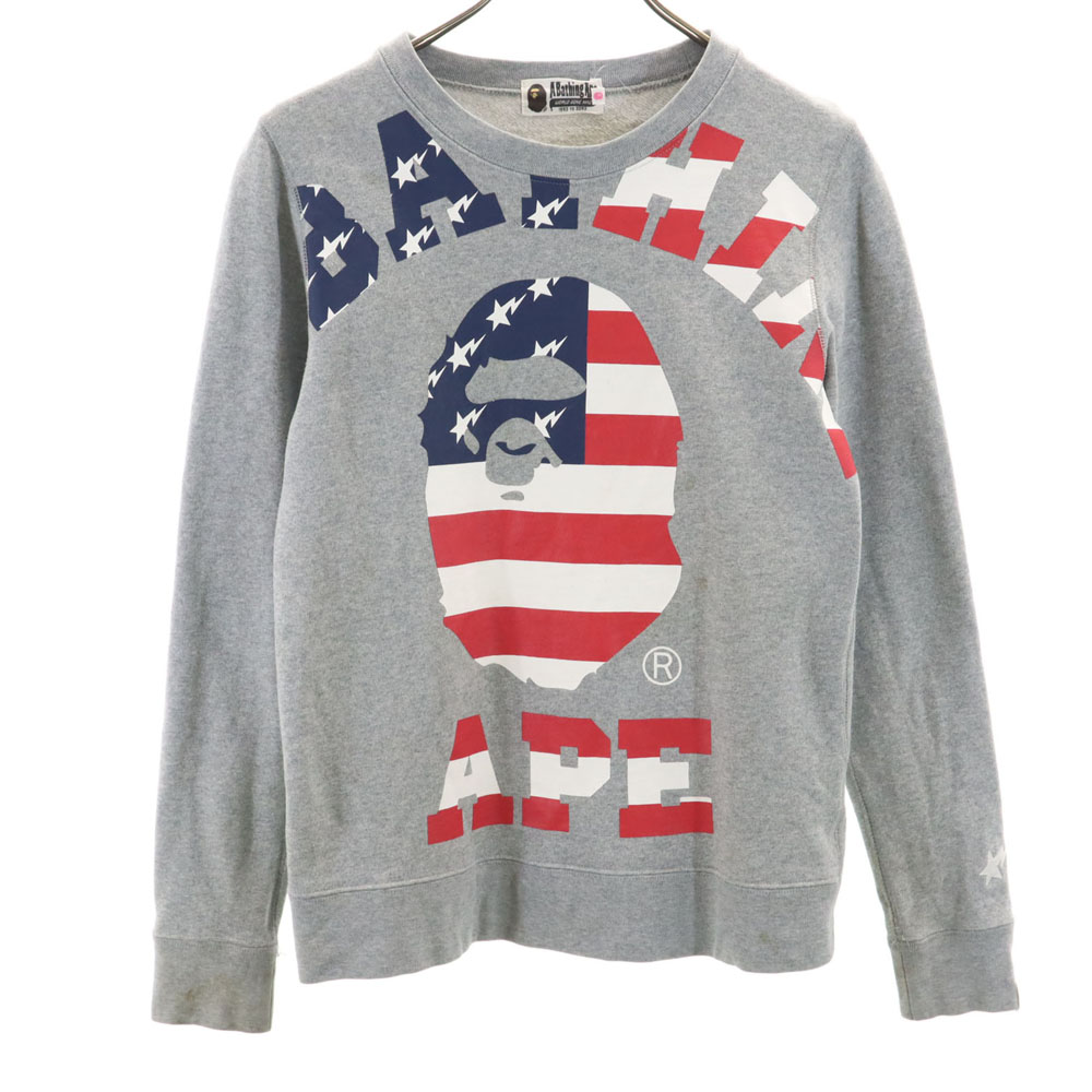 極美品 A BATHING APEグレー スウェット 猿ロゴXL 楽天市場】A BATHING APE ア ベイシング エイプ スウェット 1st