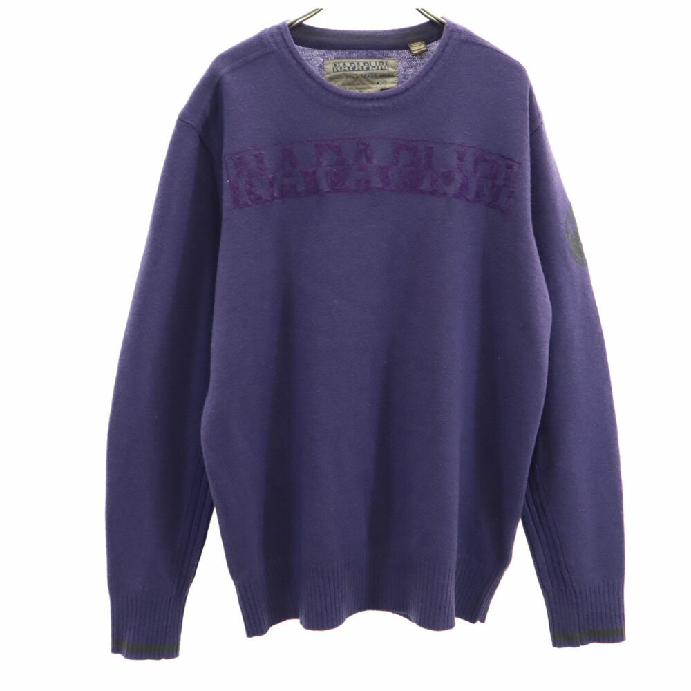 英国製!! Niffi コマンドセーター ニット ヴィンテージ オーバーサイズ