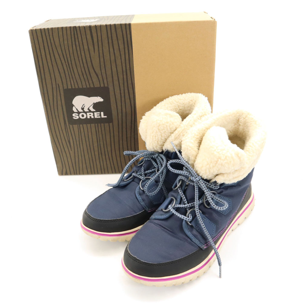 楽天市場】古着 SOREL ソレル COZY CARNIVAL ブーツ 24.0cm