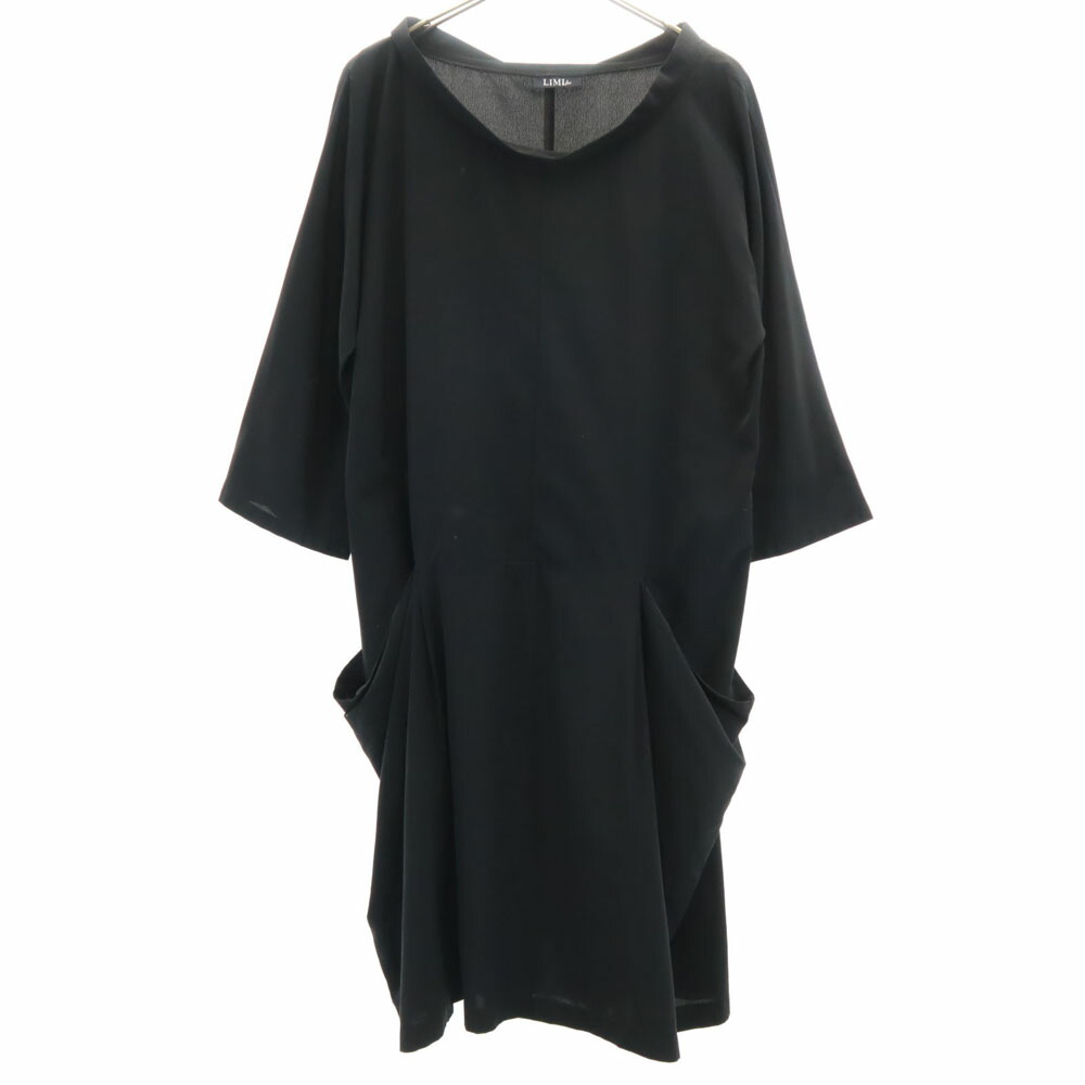 LIMI feu - 美品 リミフゥ LIMI feu 半袖カーディガン    レディース S LIMI feu（リミフゥ）の古着・中古通販 | 【公式】RAGTAG