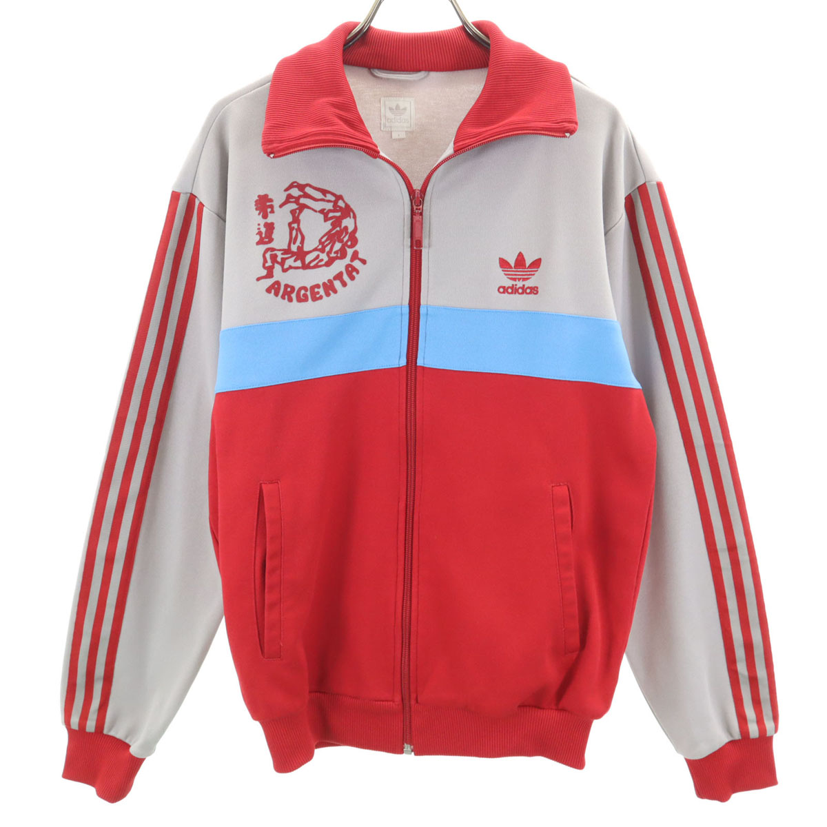 adidas 古着 トラックジャケット ジャージ 柔道 ARGENTAT adidas 古着 トラックジャケット ジャージ 柔道 ARGENTAT - メルカリ