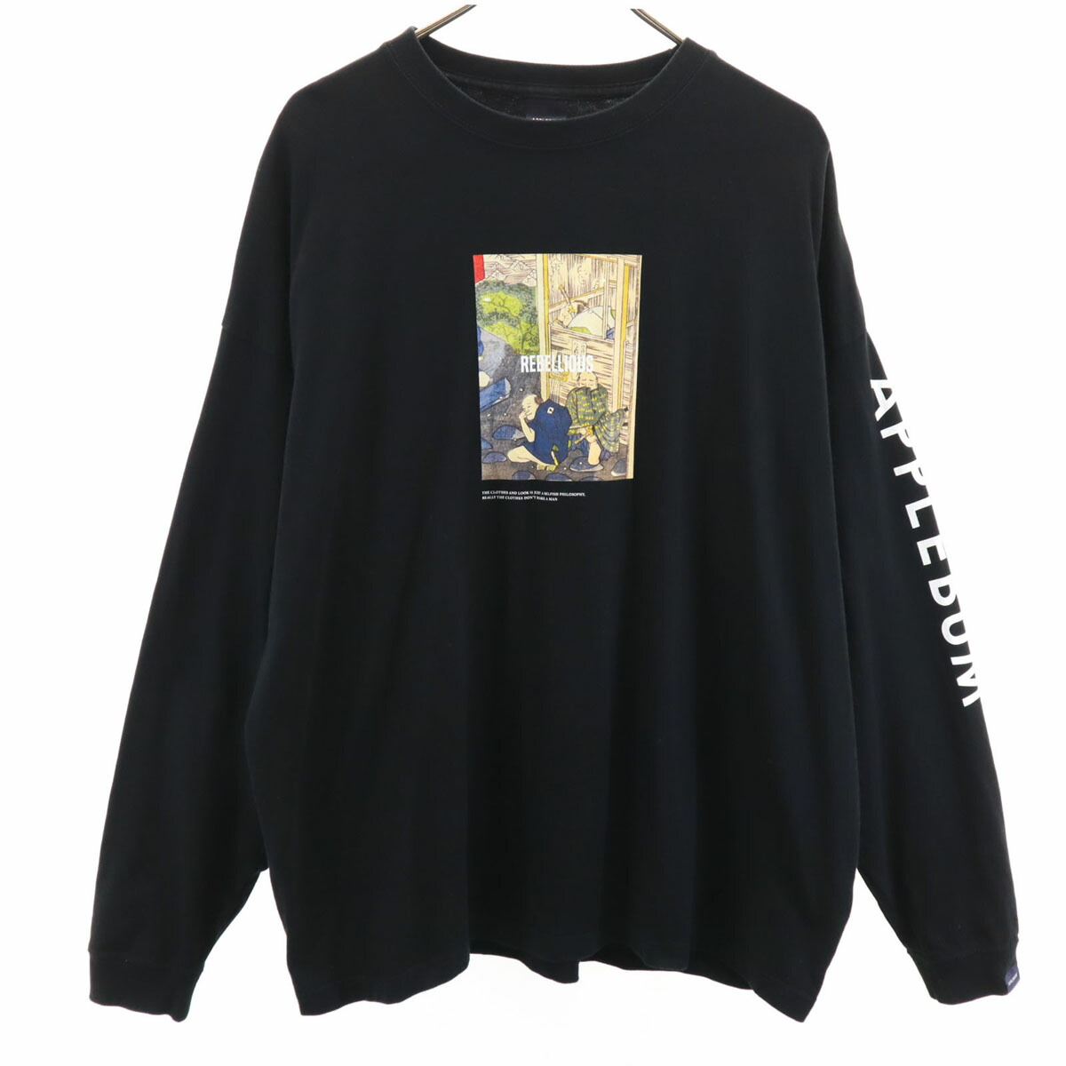 8LOOM Tシャツ Amazon | Number 78 Tシャツ、# Seventy-8 ジャージ スポーツ