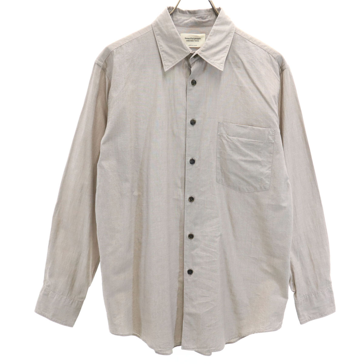 beautiful people リバーシブルシャツ 美品 9/13限定値下げ【美品】GU × beautiful people リバーシブルT