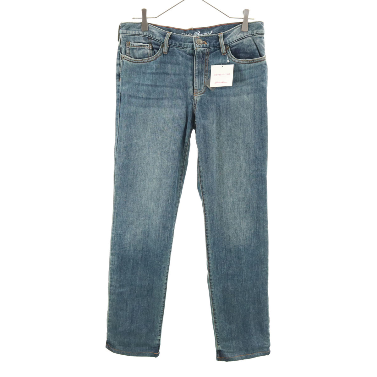 楽天市場】【中古】Abelia Edoward Goucha24AW LIBERTY JEANS