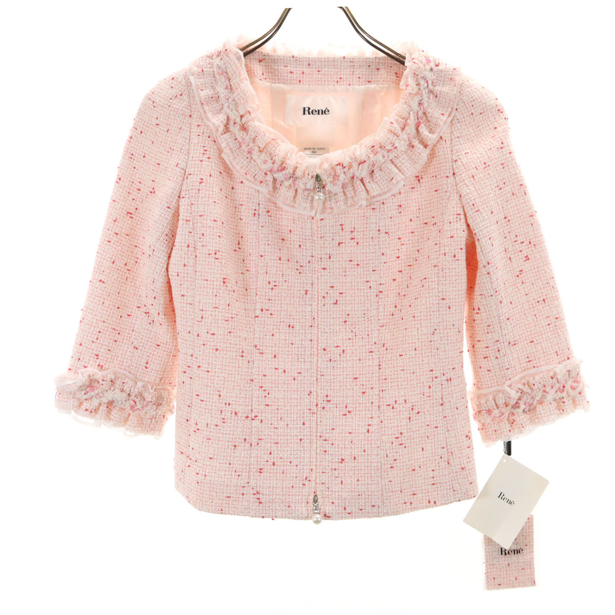 Rene ルネ 七分袖パール&ビジューボタンボレロ ピンク サイズ36 Rene ルネ 七分袖パール&ビジューボタンボレロ ピンク サイズ36 Rene