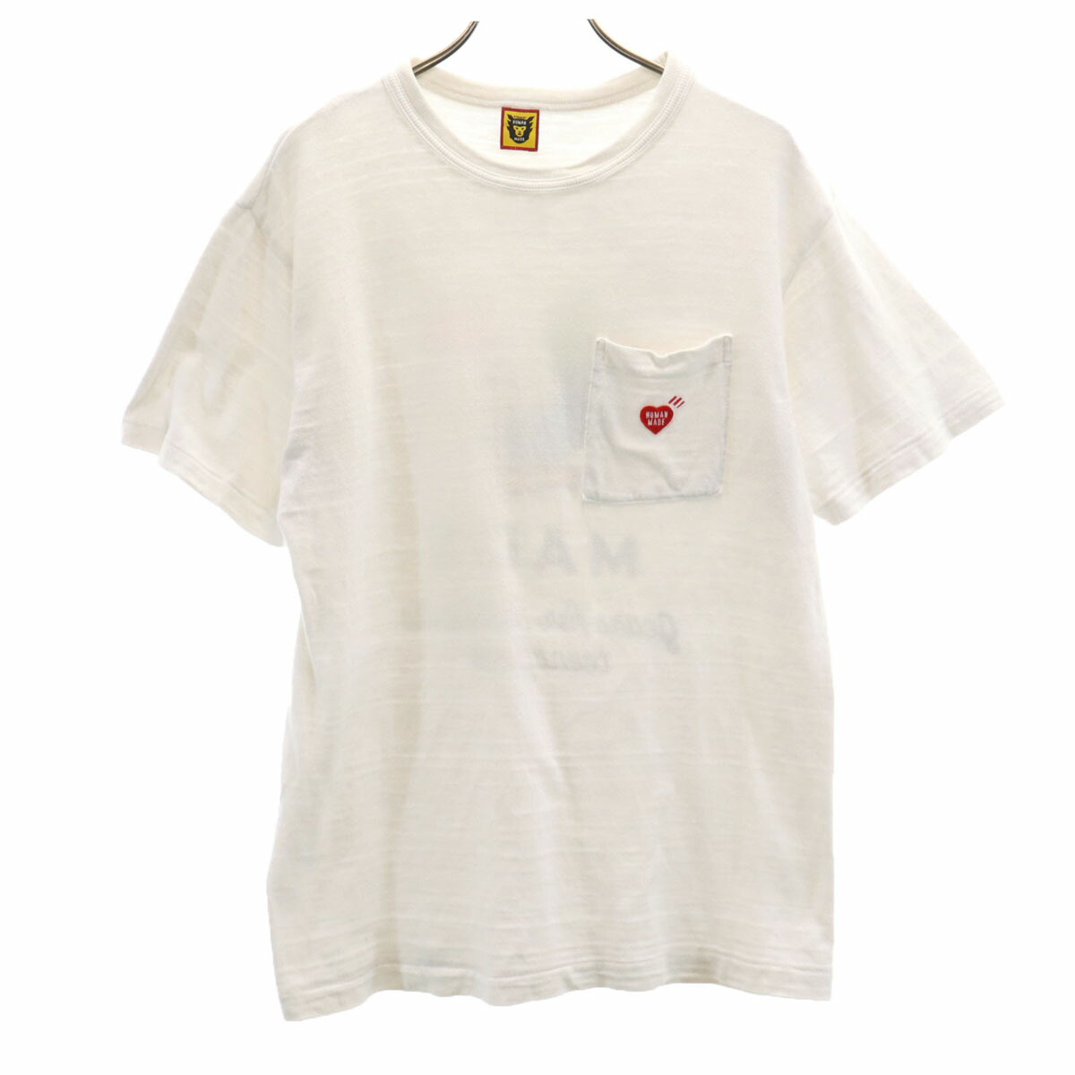 楽天市場】ヒューマンメイド ハンバーガー プリント 半袖 Tシャツ XL