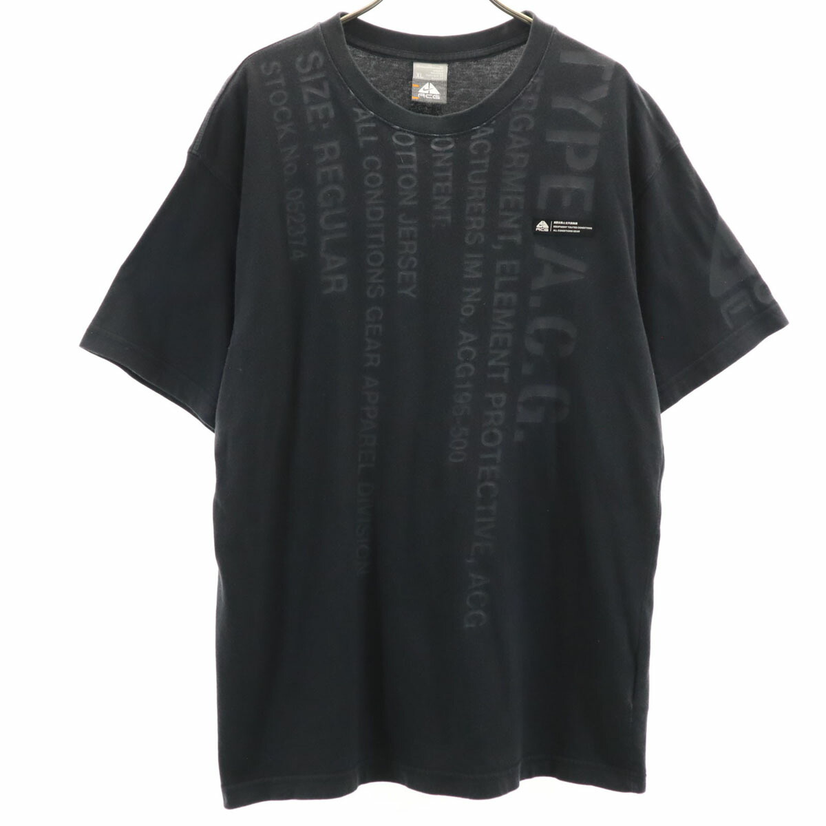 90s NIKE ナイキ ボロ 鬼フェード AGASSI Tシャツ M 墨黒 90s NIKE ナイキ ボロ 鬼フェード AGASSI Tシャツ M 墨黒 - メルカリ