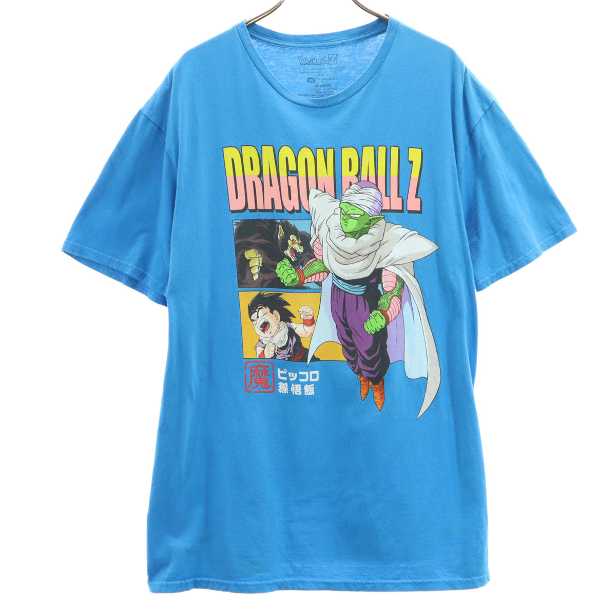 TEE7 ドラゴンボール 孫悟飯変身 ビンテージ Tシャツ 半袖 男女兼用 TEE7 ドラゴンボール 孫悟飯変身 ビンテージ Tシャツ 半袖 男女