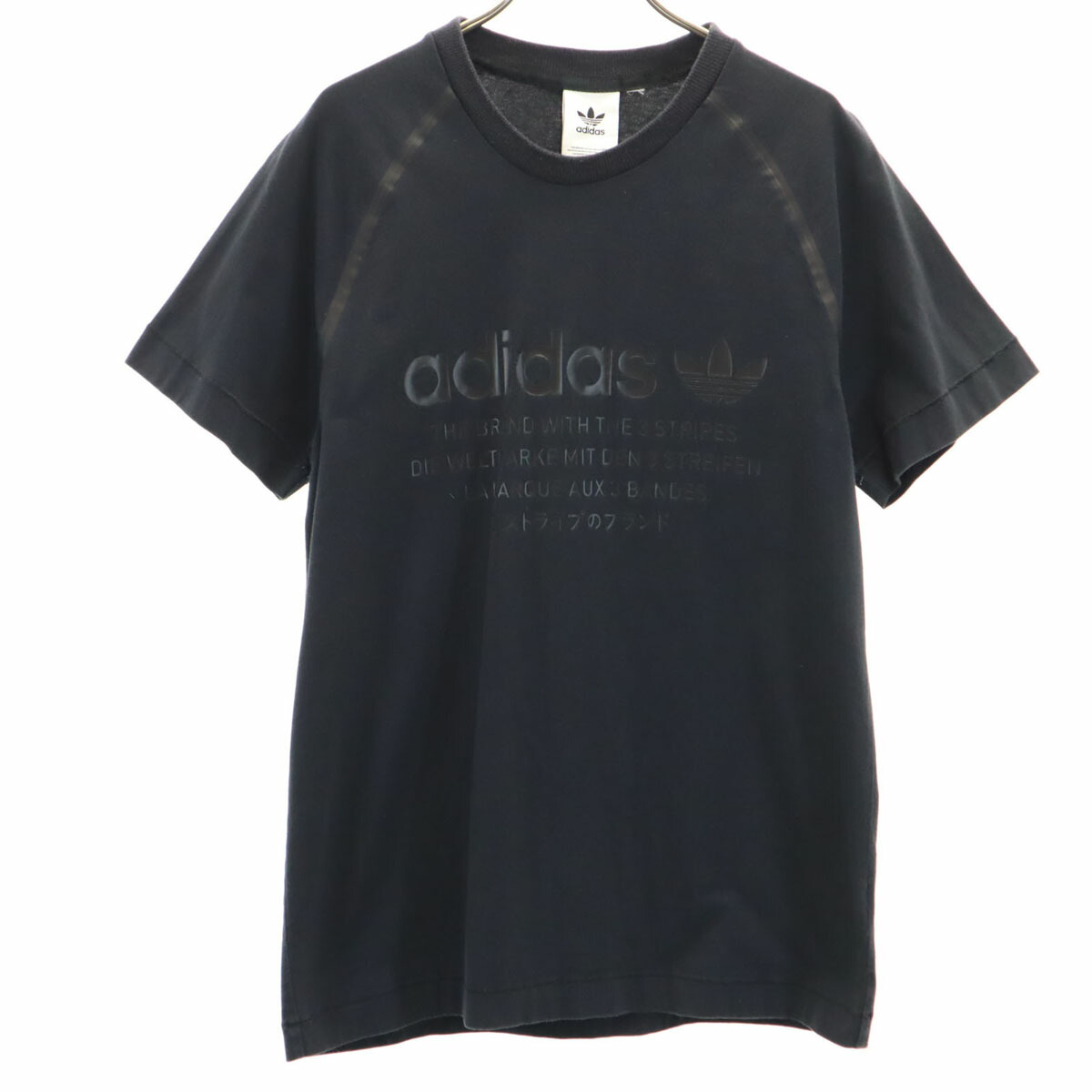楽天市場】adidas originals アディダスオリジナルス 半袖 T