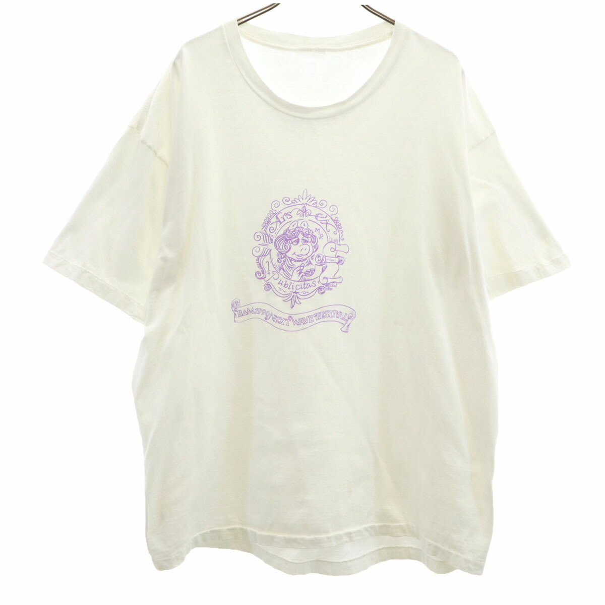 楽天市場】90s BOREDOMS VISION△CREATION△NEWSUN△ ボアダムス 楽天市場】90s BOREDOMS VISION△CREATION△NEWSUN△ ボアダムス