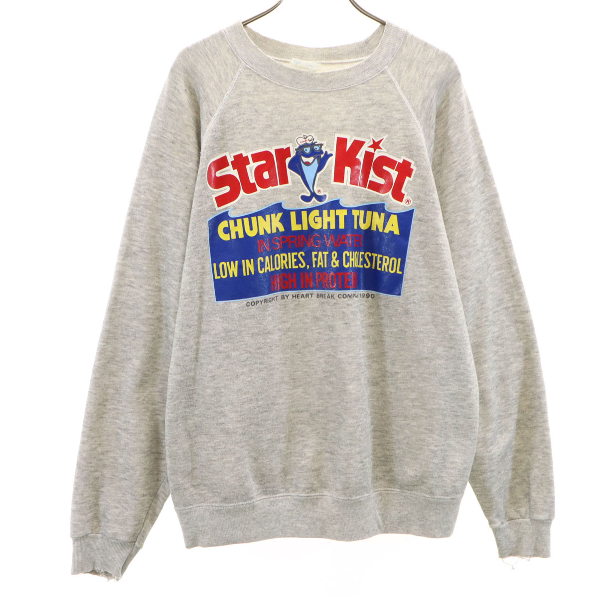 楽天市場】90s USA製 HANES ロゴ 刺繍 RWタイプ スウェット