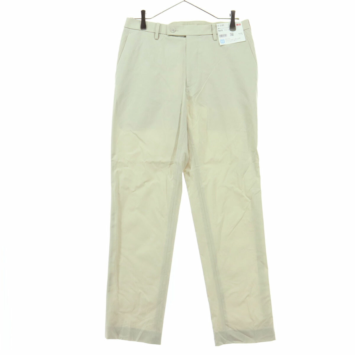 楽天市場】【中古】未使用品 クロノス CRONOS タグ付き