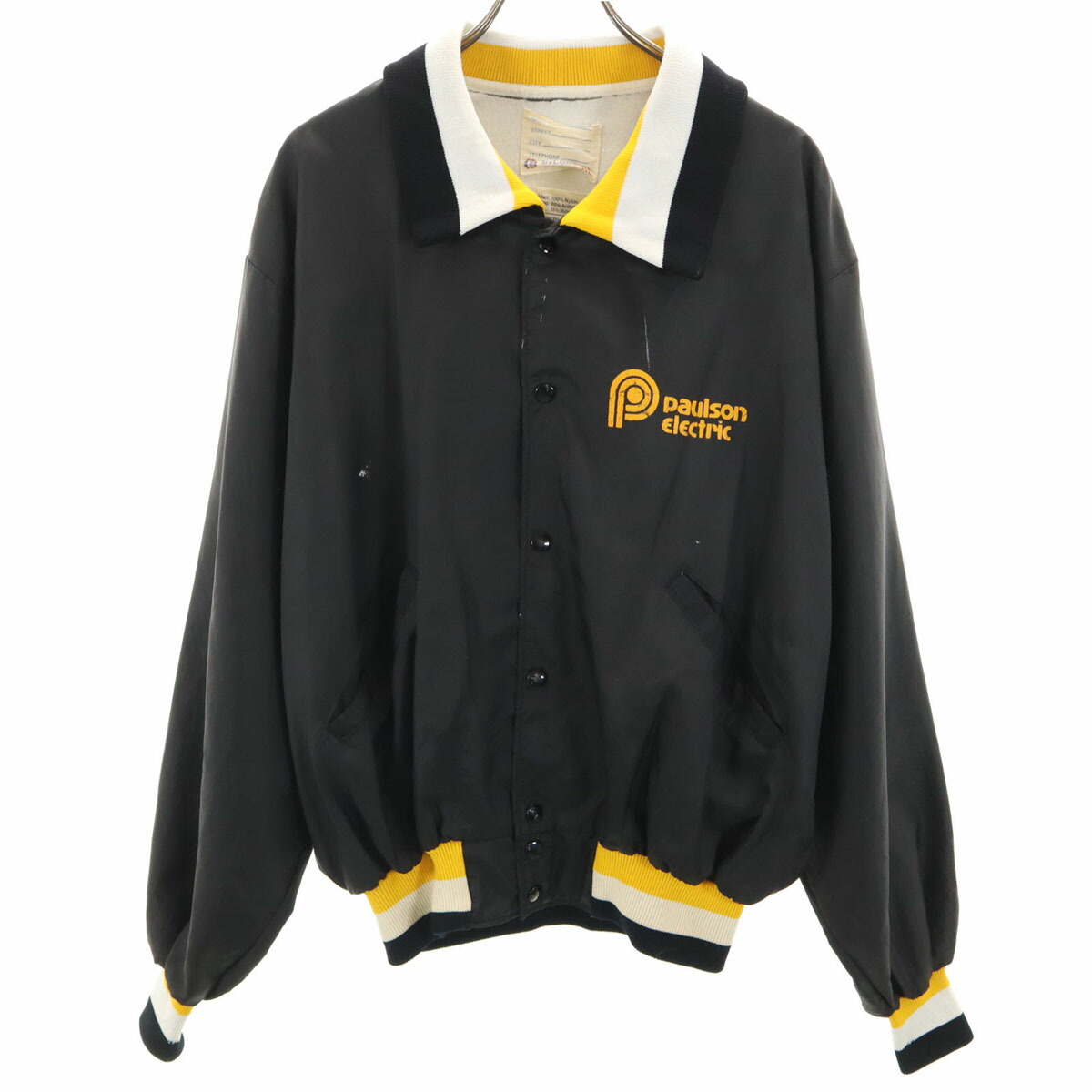 楽天市場】80s デロング DeLONG コーデュロイ スタジャン 古着