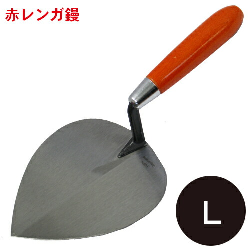 ☆岐阜発 未使用 長期保管品 左官道具 瓦こて / レンガこて 12本 金こて 5本 その他9本まとめて26本 ⑤ □ 3/14 □ ☆ レンガコテ　No1左官 コテ,左官 道具,左官,鏝,: Ｂ・Ｂセレクト店