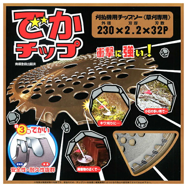 img63307060.jpg img63307060.jpg