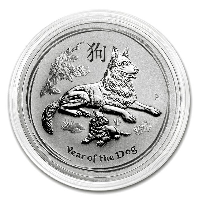 【純銀コイン】干支銀貨 戌（犬） 1/2オンス 2018年製 オーストラリアパース造幣局発行 99.99% 平成30年 記念