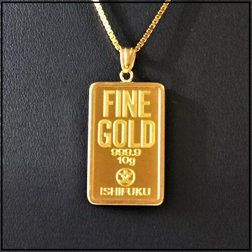 楽天市場 純金 インゴット ペンダント 24金 石福ゴールドバー 10g 18金枠 送料無料 Gold Ingot K24 Fine Gold 9999 Jewelry メンズ 金貨と銀貨 純金アクセの Space