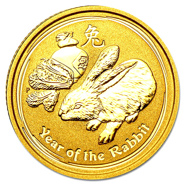 干支卯金貨 1/10オンス 2011年製 クリアケース入り 純金 コイン オーストラリアパース造幣局発行 3.11g 品位：K24 (99.99%) 純金 K24 ゴールド 十二支 干支 ウサギ うさぎ 卯 兎 平成23年 卯年 エリザベス｜金貨と銀貨＆純金アクセの-SPACE-