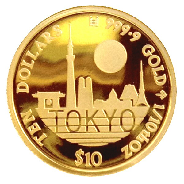 楽天市場】【純金 コイン 金貨】24金 干支金貨 牛（丑）1/10オンス