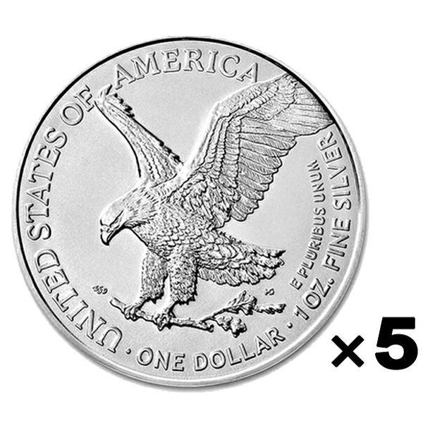 ★5枚セット★【新品】『イーグル銀貨 1オンス ランダム・イヤー 5個セット クリアケース入り』アメリカ造幣局発行 31.1g 純銀 コイン 99.9％ 純銀 アメリカン リバティー 女神  USA 資産 コレクション ギフト プレゼント《安心の本物保証》【保証書付き】