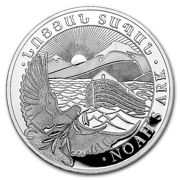 ノアの箱舟銀貨 1オンス 2023年製 クリアケース入り 純銀 コイン アルメニア共和国発行 銀貨 31.1g 品位:99.9％ シルバー 鳩 鳥 方舟 箱船 動物 生き物 伝説 伝書バト 乗り物 聖書 銀 Silver Coin｜金貨と銀貨＆純金アクセの-SPACE-