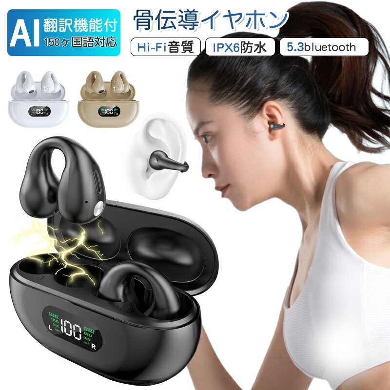 楽天市場】【24h迄☆55%OFFで4,980円 ⇒ 2,241円~】2025年業界新