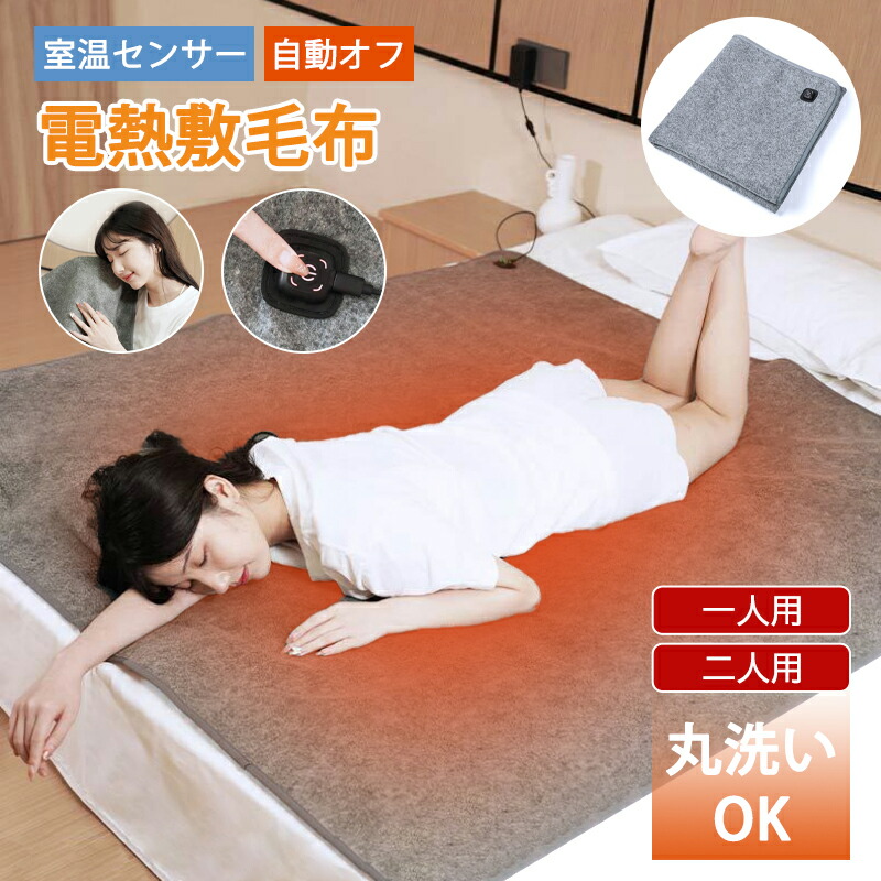 売れ筋 MQIVO3J0TBK 型番:MQIVO3J0TBK