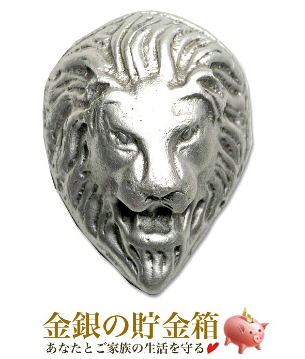 楽天市場】【新品】『ディズニー ライオン・キング銀貨 シンバ ...