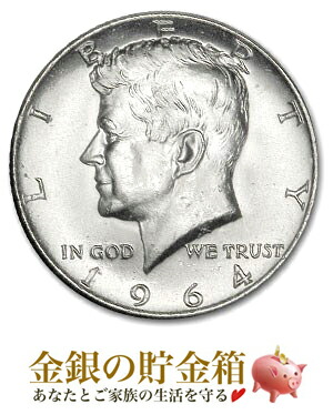 楽天市場】【当店グレード：B〜C】 銀貨 銀品位40％ ケネディー50