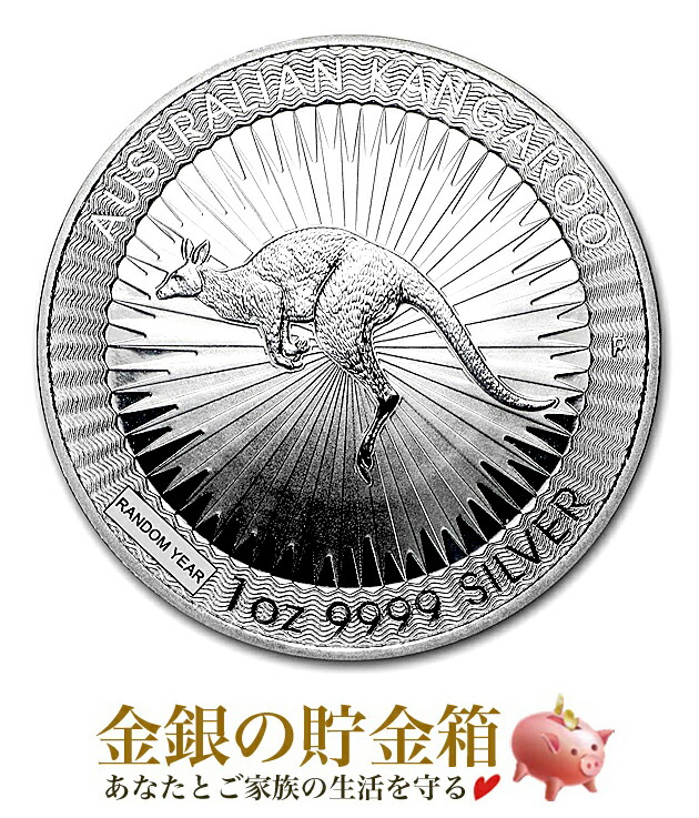 楽天市場】☆2022年☆【新品】※ポスト投函※『メイプル銀貨 1オンス 2022年製 クリアケース入り』 純銀 コイン カナダ王室造幣局発行  31.1g 品位:99.99％ シルバー カナダ 銀貨 メープル リーフ エリザベス女王 Silver コレクション《安心の本物保証》【保証書付き・巾着袋  ...