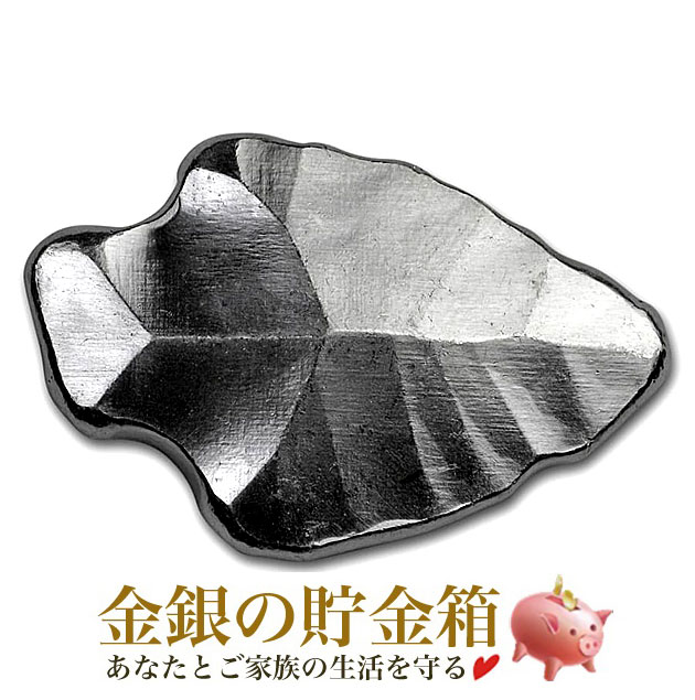 新品 インディアン アロー上端 アッシュグレールームバー 1薬局衡オンス 小形書史随伴者 純 インゴット モナーク プレシャス 金鉄出版 31 1g 面目 99 9 分量純度 インゴット シルバー 銀 延べ竿 純銀バー 亜米利加 Usa Silver Ingot 手堅いの本物請けあい 証状付き ポウチ