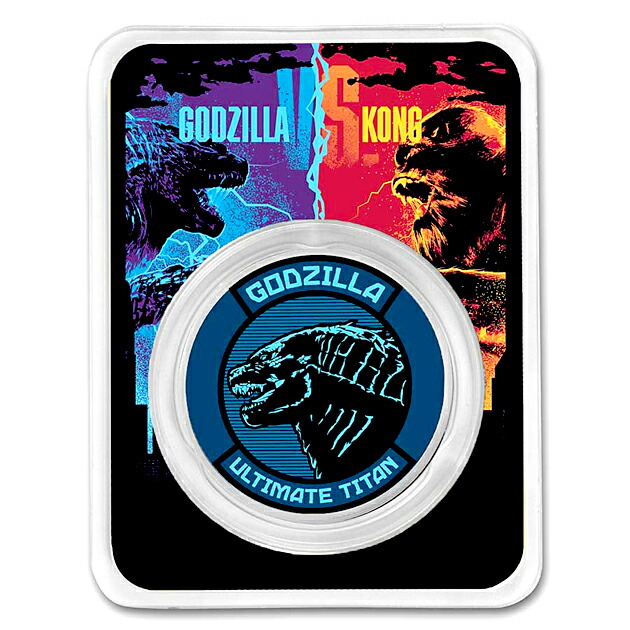 限定品 新品 ゴジラvsコング ゴジラ銀貨 1オンス カラー 21年製 ブリスターパック入り 純銀 コイン ニュージーランド造幣局発行 31 1g 品位 99 9 純銀 銀貨 銀 Sf 映画 モンスター 東宝 Godzilla シネマ 安心の本物保証 保証書付き 巾着袋入り septicin Com