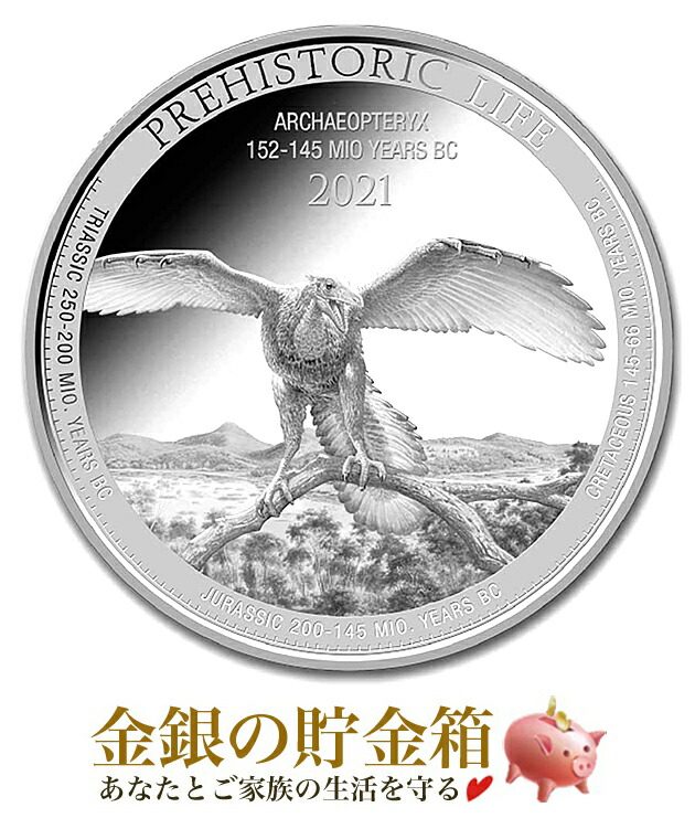 2020年 コンゴ 「シルバーバック ゴリラ」 純銀 1オンス銀貨×３枚 楽天市場】2018 コンゴ共和国 1 オンス シルバー シルバーバック