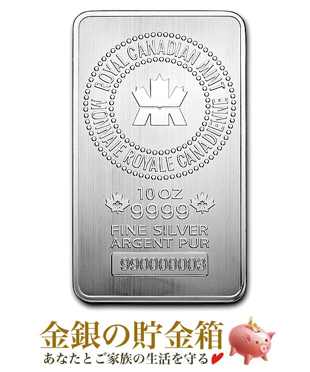 （激レア！）トランプ大統領　1オンス　純銀バー　SHITTERS FULL 楽天市場】【新品】『トランプシルバーバー 10オンス ダイヤの