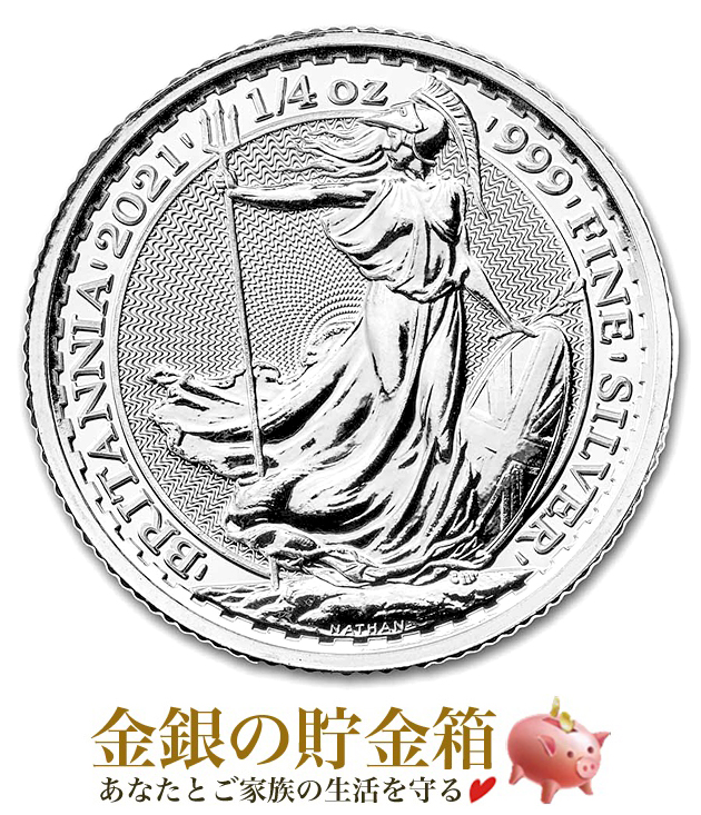 楽天市場】☆2023年☆【新品】『ブリタニア銀貨 1オンス 2023年製