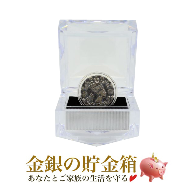 純銀チャド　ラムセス2世　エジプト銀貨　インゴット 楽天市場】【新品】『エジプト王ラムセス2世銀貨 2オンス 専用