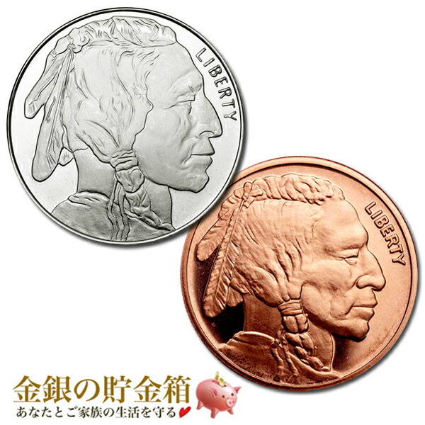 正規取扱店】 金銀の貯金箱-金銀コイン 宝飾店 送料無料 バッファロー