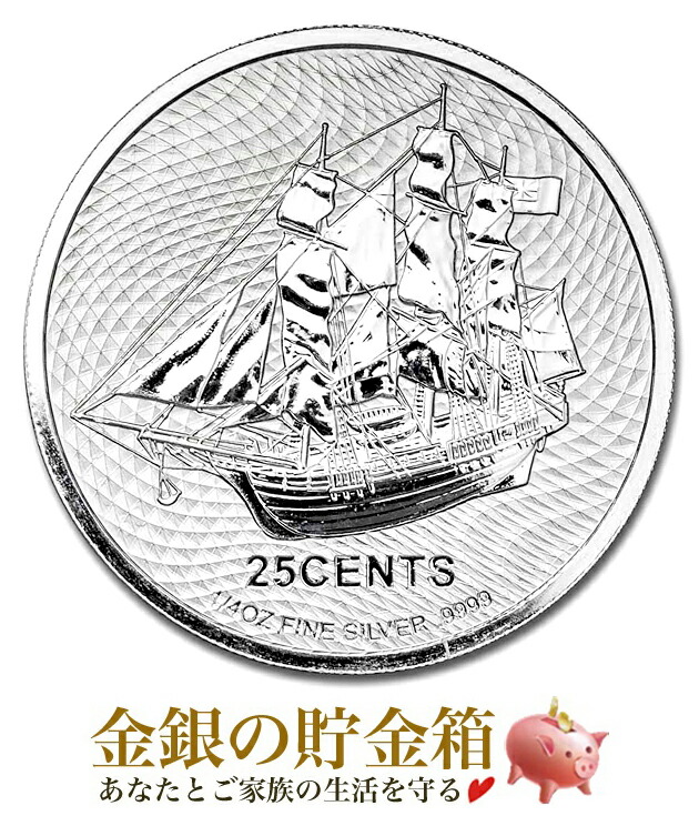 楽天市場】【新品】『ディズニー ライオン・キング銀貨 シンバ ...